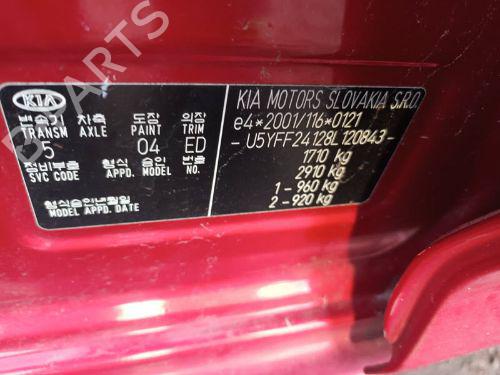 Lampa tylna lewa KIA CEE'D Hatchback (ED) 1.4 | BP29654681C34 