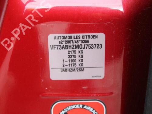 Viskermotor vindrude CITROËN C4 Grand Picasso II (DA_, DE_) 1.6 HDi / BlueHDi 115 | BP29646501M29