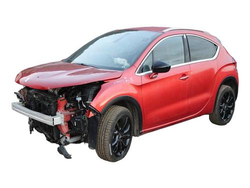 Højre bremsekaliber bag DS DS 4 / DS 4 CROSSBACK (NX_) 1.6 BlueHDi 120 | BP29679609M106 