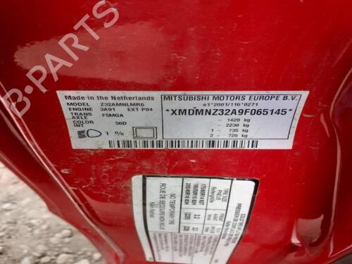 Colonne de direction MITSUBISHI COLT VI (Z3_A, Z2_A) 1.1 (Z31A, Z32A) | BP29656486M21 