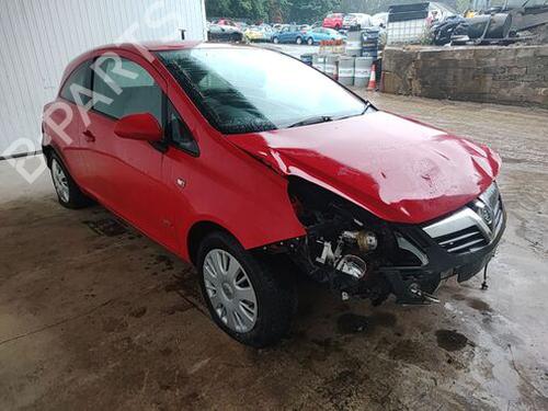 Fuel flap VAUXHALL CORSAVAN Mk III (D) Hatchback Van (S07) 1.3 CDTI | BP29683619C131 