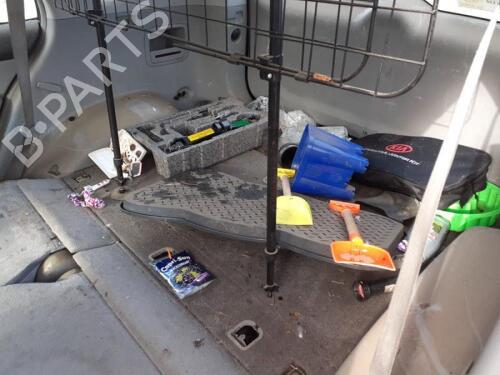 Rear bumper reinforcement KIA CARENS III MPV (UN) 2.0 CVVT | BP29672247C73 