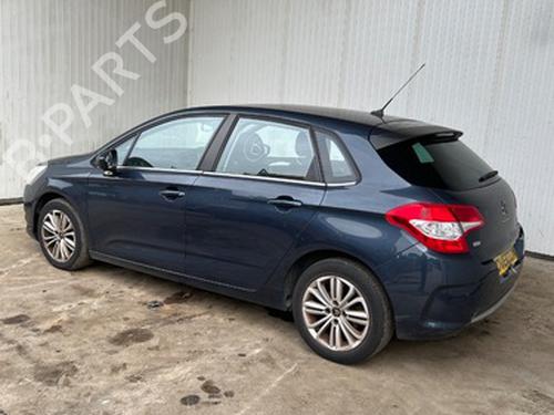 Right sun visor CITROËN C4 II (NC_) 1.6 HDi 115 | BP29682859I2 