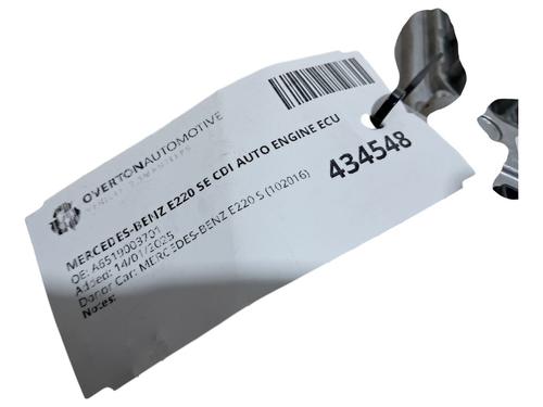 Engine control unit (ECU) MERCEDES-BENZ C-CLASS (W204) C 350 (204.057) | BP29669685M57