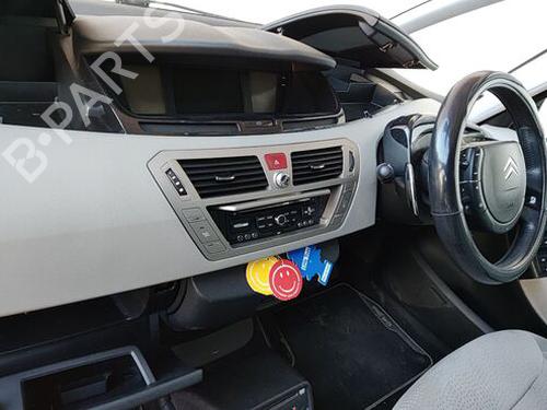 Tanklåg CITROËN C4 Picasso I MPV (UD_) 1.6 HDi | BP29673696C131 