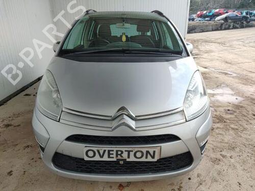 Expansion tank CITROËN C4 Grand Picasso I (UA_) 1.6 HDi 110 | BP29673335C120 
