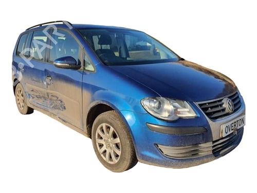 Sikringsdåse VW CADDY III Box Body/MPV (2KA, 2KH, 2CA, 2CH) 2.0 SDI | BP29651936E1 
