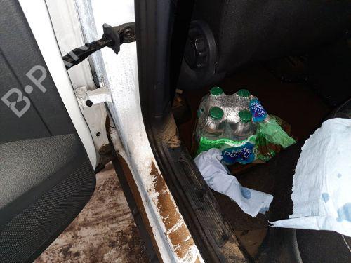 Anti roll bar VW T-ROC (A11, D11) 1.0 TSI | BP33279793M96  - Image 15