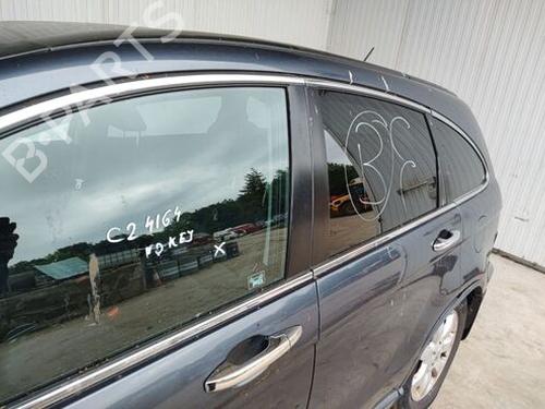 Servostyringsbeholder HONDA CR-V III (RE_) 2.2 i-CTDi 4WD (RE6) | BP29680138M117