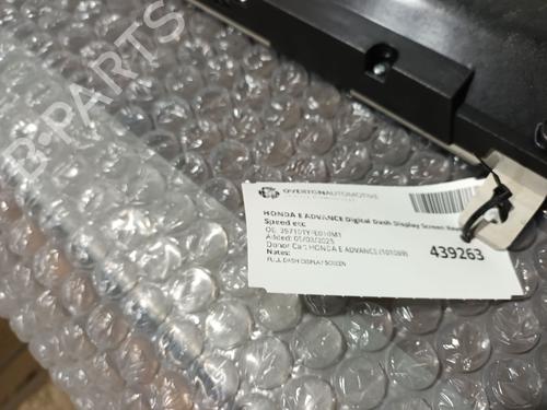 Kombinert Instrument HONDA e (ZC7_) Electric Advance (ZC7) | BP29671636C47