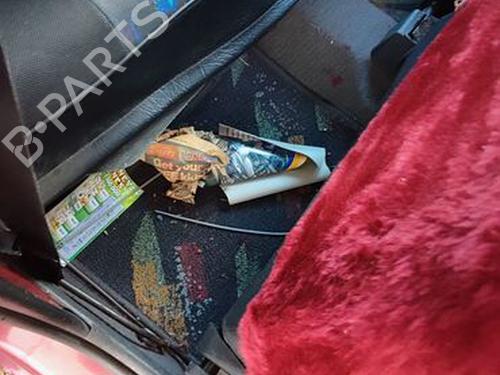 Front left seatbelt CITROËN AX (ZA-_) 10 | BP29686404I26 