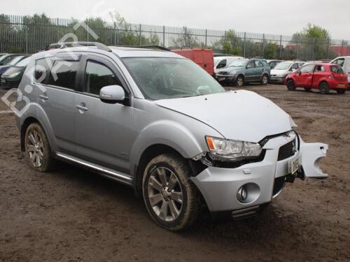 Rear bumper reinforcement MITSUBISHI OUTLANDER II (CW_W) 2.2 DI-D 4WD | BP29672089C73 