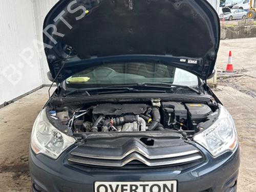 Front slam panel CITROËN C4 II (NC_) 1.6 HDi 115 | BP29682851C72 