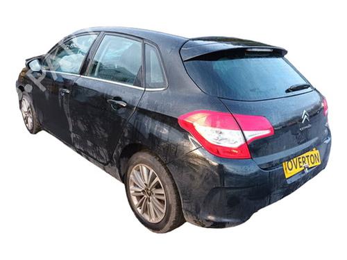 Bilradio CITROËN C4 II (NC_) 1.6 HDi 90 (92 hp) 29659284