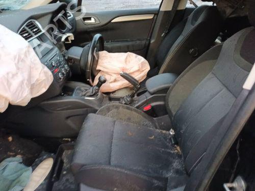 Hand brake CITROËN C4 II (NC_) 1.6 HDi 90 | BP29659263I18 
