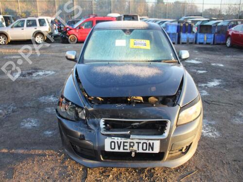 Rear bumper reinforcement VOLVO C30 (533) 2.0 | BP29647288C73 