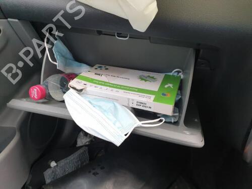 Gearbox SUZUKI SX4 (EY, GY) 1.9 DDiS 4x4 (RW419D) | BP29650671M3 