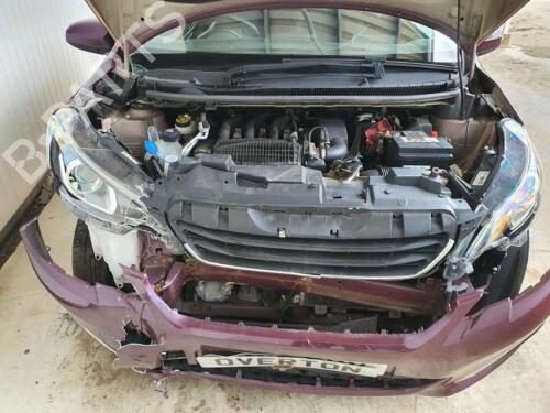 Fuel tank PEUGEOT 208 I (CA_, CC_) 1.2 VTI 82 | BP29651247C62
