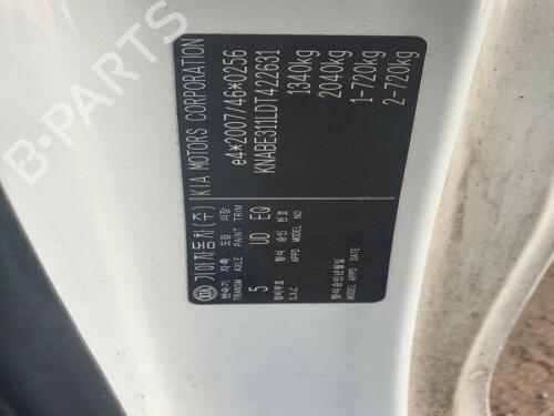 Left front driveshaft KIA PICANTO II (TA) 1.0 | BP29679937M38 