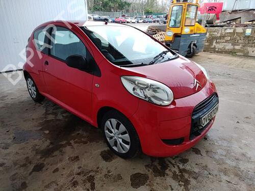 Servo brake CITROËN C1 (PM_, PN_) 1.0 | BP32377995M42 