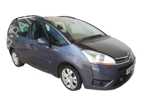Rudehejsemekanisme ventre foran CITROËN C4 Picasso I MPV (UD_) 1.6 HDi (109 hp) 29649683