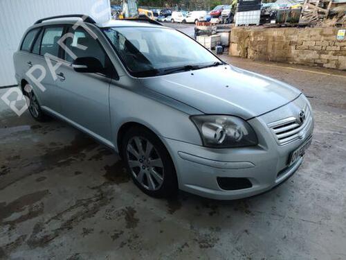 Intercooler TOYOTA AVENSIS Estate (_T25_) 2.0 D-4D (ADT250_, ADT250R) | BP29677204M30