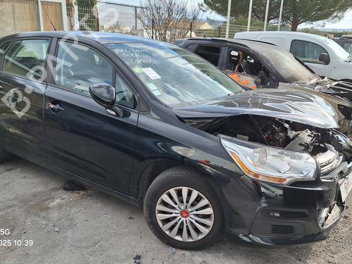 Hattehylde CITROËN C4 II (NC_) 1.6 HDi 115 | BP25491998C85  - Image 27