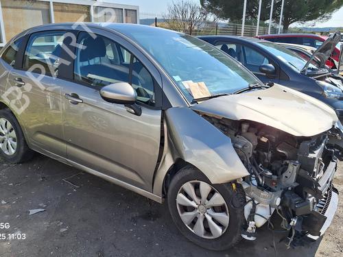 Climate control CITROËN C3 II (SC_) 1.4 | BP29449975I5 - Image 21