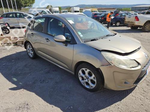Left front window switch CITROËN C3 II (SC_) 1.4 HDi 70 (SC8HZC, SC8HR0, SC8HP4) | BP23832611I27 - Image 45