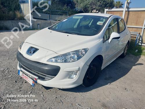 Used Parts PEUGEOT 308 I (4A_, 4C_)  1.6 HDi  4633124