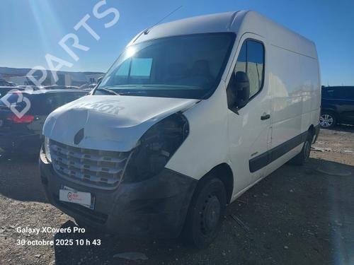 Interior roof light RENAULT MASTER III Van (FV) 2.3 dCi 100 FWD (FV0A, FV0B, FV0G, FV0K, FV0H) | BP31191714I8 - Image 16