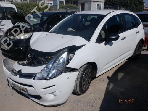Right front window switch CITROËN C3 II (SC_) 1.4 HDi 70 (SC8HZC, SC8HR0, SC8HP4) | BP23833365I26 - Image 4