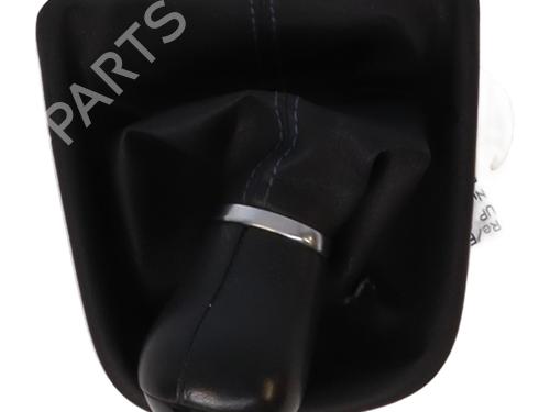 Shift knob VW UP! (121, 122, BL1, BL2, BL3, 123) 1.0 | BP35925845I34 - Image 4
