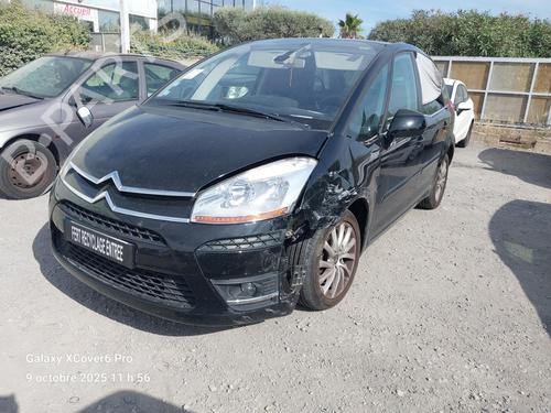 Right front window switch CITROËN C4 Picasso I MPV (UD_) | BP35795229I26 - Image 4