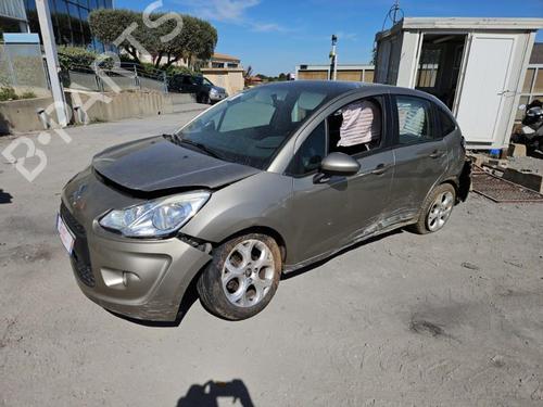 Left front window switch CITROËN C3 II (SC_) 1.4 HDi 70 (SC8HZC, SC8HR0, SC8HP4) | BP23832611I27 - Image 13
