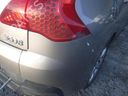 Hinge/Door check strap PEUGEOT 3008 I MPV (0U_) 1.6 HDi | BP23055127C146 
