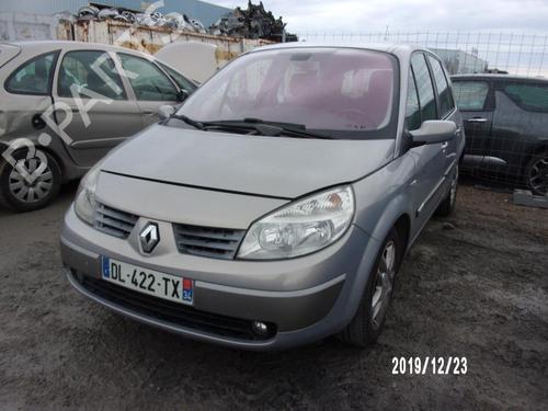 Intercooler RENAULT SCÉNIC II (JM0/1_) 1.9 dCi (JM0G, JM12, JM1G, JM2C) | BP23055840M30 - Image 6