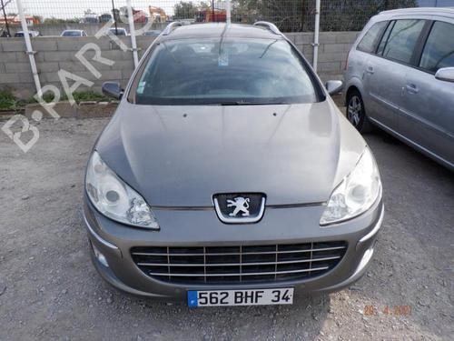 Front bumper reinforcement PEUGEOT 407 SW (6E_, 6D_) 2.0 HDi 135 | BP23833325C109 