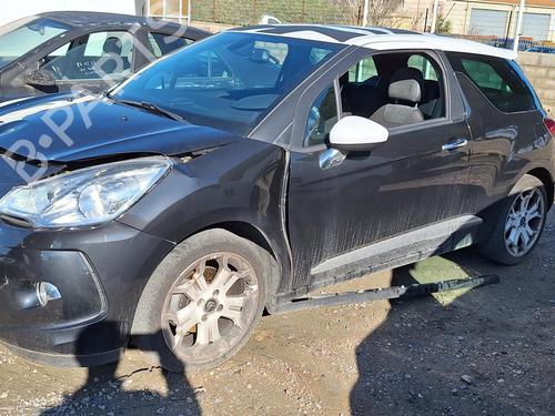 Rear mirror CITROËN DS3 (SA_) 1.6 THP 155 | BP27397705I6  - Image 13