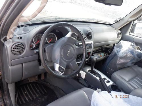 Left sun visor JEEP CHEROKEE (KJ) 2.8 CRD 4x4 | BP23055517I1 - Image 5