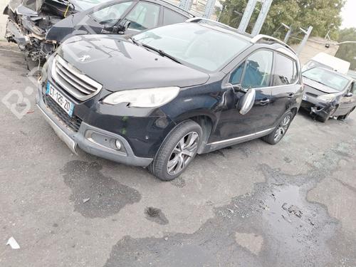 Front right lock PEUGEOT 2008 I (CU_) 1.6 HDi | BP28680607C97