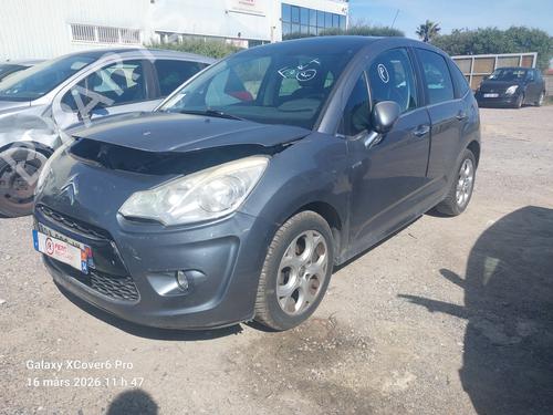 Front left interior door handle CITROËN C3 II (SC_) | BP34356615I13 - Image 5