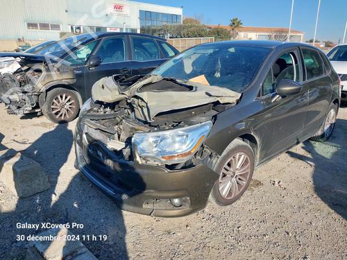 Left front window switch CITROËN C4 II (NC_) 1.6 HDi 115 | BP28950264I27  - Image 6