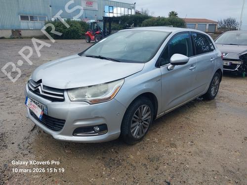 Interior roof light CITROËN C4 II (NC_) 1.6 HDi 90 | BP34721868I8 - Image 4