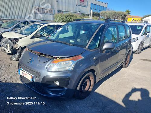Front right interior door handle CITROËN C3 Picasso (SH_) 1.4 VTi 95 (SH8FSC, SH8FP0, SH8FP6) | BP31215922I14 - Image 5