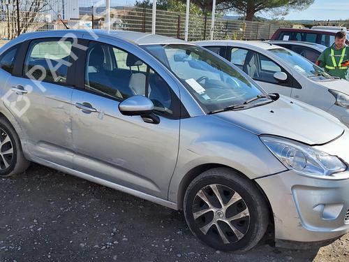 Front left lock CITROËN C3 II (SC_) 1.4 HDi 70 (SC8HZC, SC8HR0, SC8HP4) | BP29895564C98 - Image 3