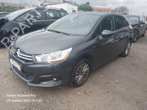 Ignition barrel CITROËN C4 II (NC_) 1.6 HDi 110 | BP32191767M48 - Image 10