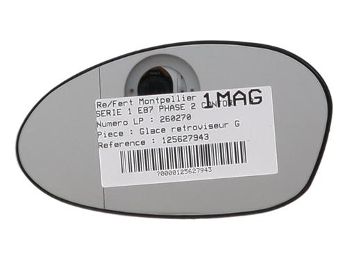 Espelho esquerdo Espelho esquerdo BMW 1 (F20) [2011-2019] 35990892 35990892