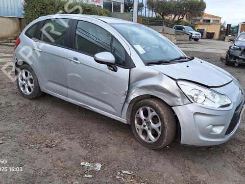 Right front fog light CITROËN C3 II (SC_) 1.4 HDi 70 (SC8HZC, SC8HR0, SC8HP4) | BP29458059C31  - Image 15