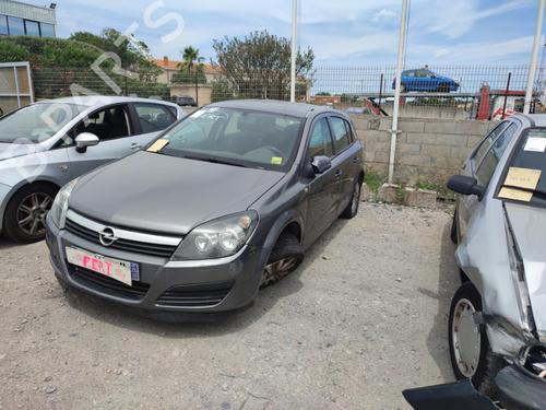 Right mirror OPEL ASTRA H (A04) 1.7 CDTI (L48) | BP23059296C27 
